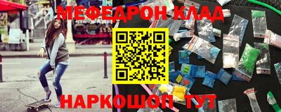 кокаин VHQ Ирбит