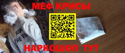 индика Ипатово