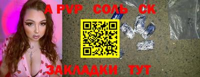 кокаин VHQ Ирбит