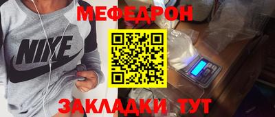 кокаин VHQ Ирбит