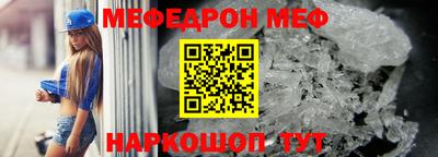 индика Ипатово