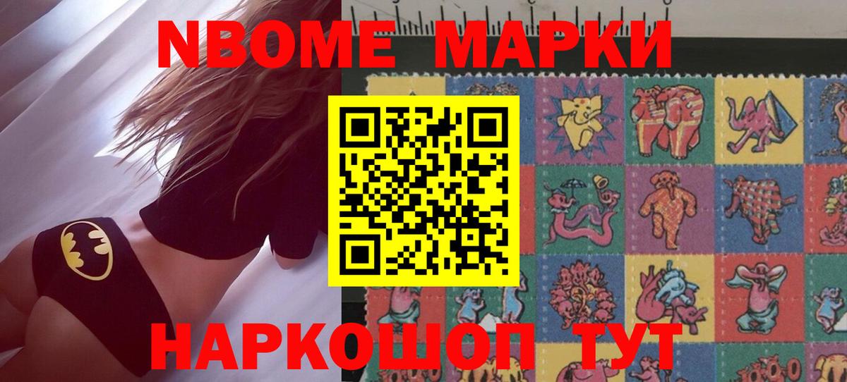 LSD-25 экстази кислота  Лсд 25 экстази ecstasy  Свободный  Лсд 25 экстази  Вход с VPN 